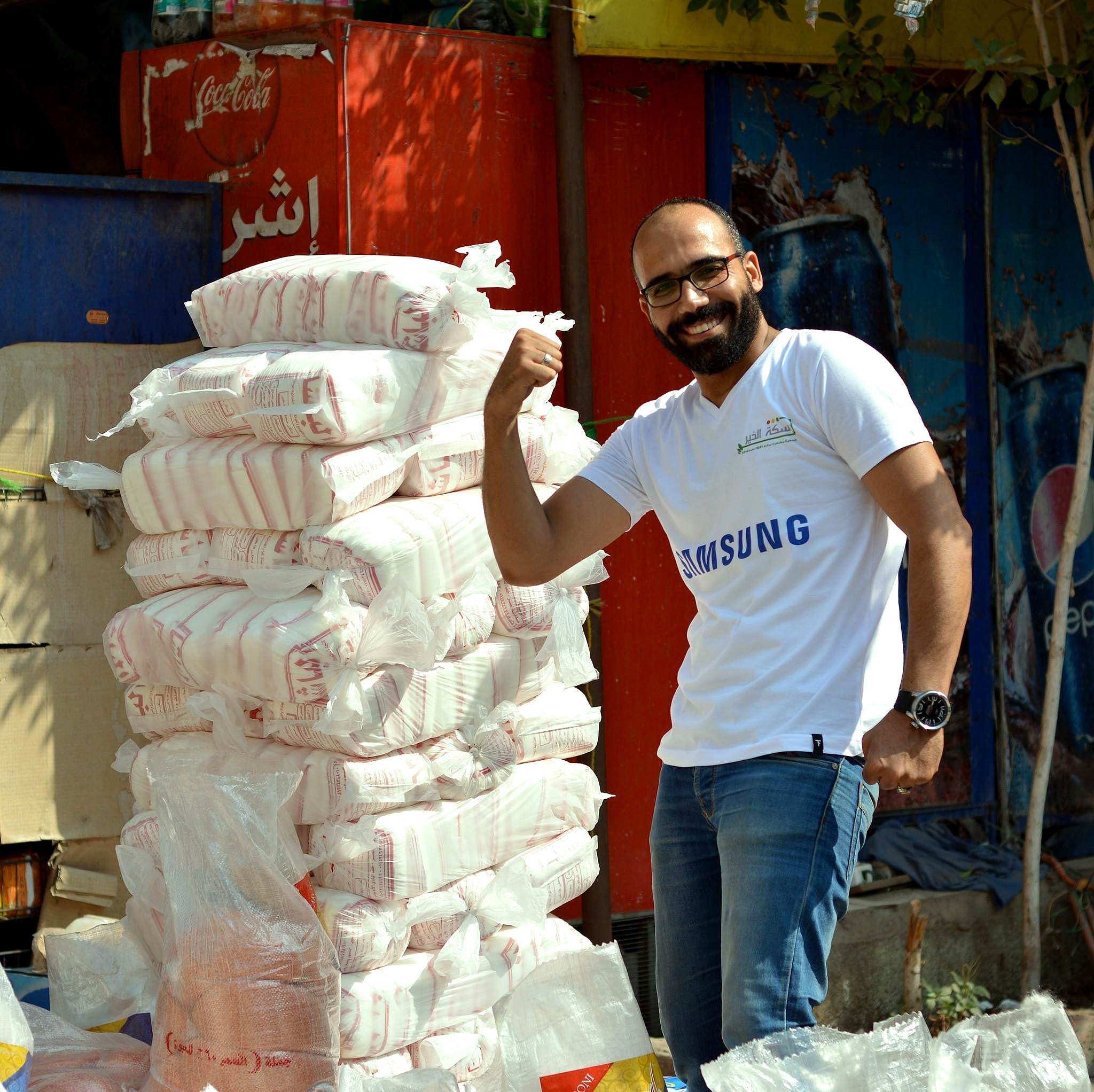 Благодійність