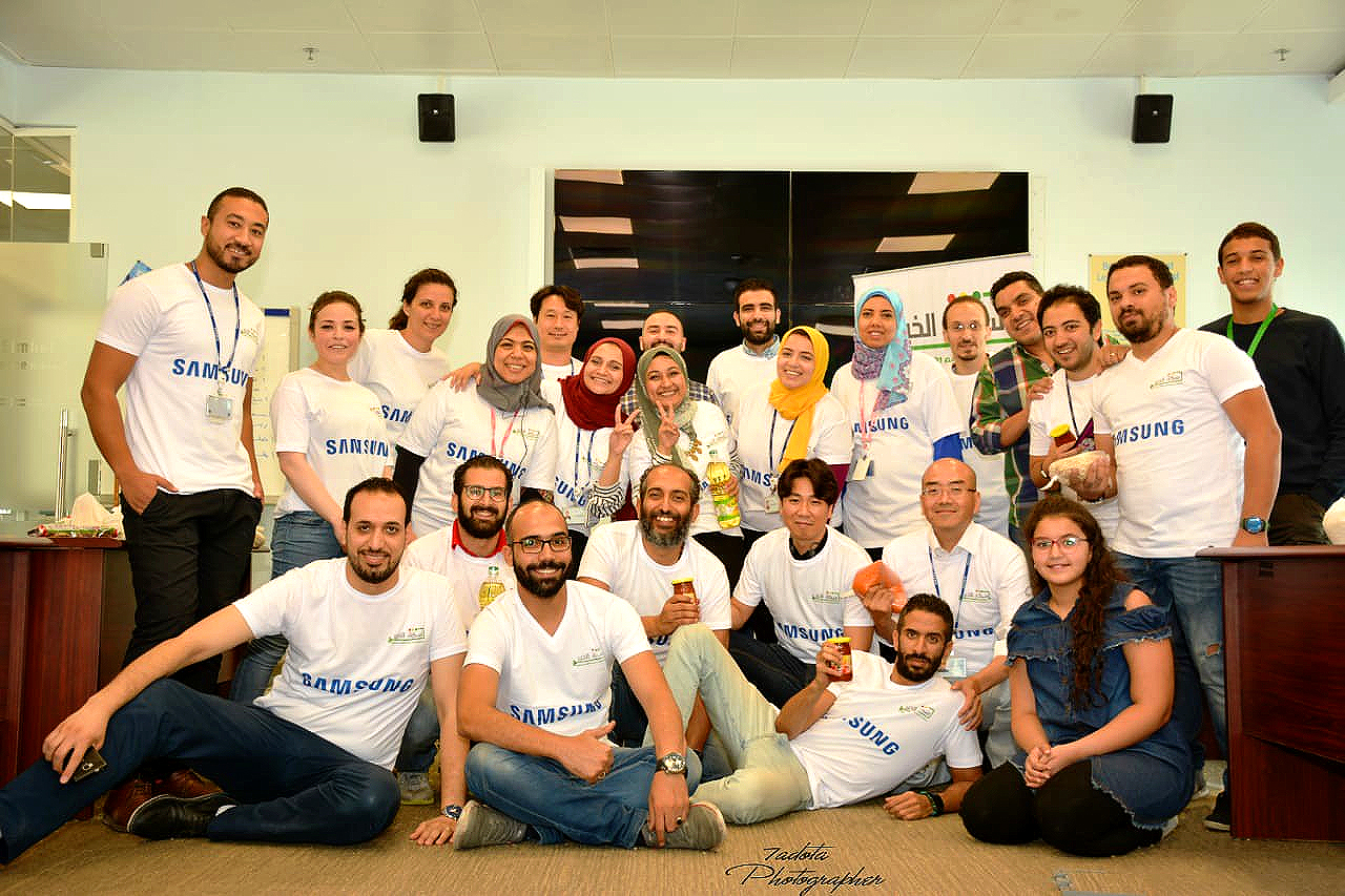 Благодійність